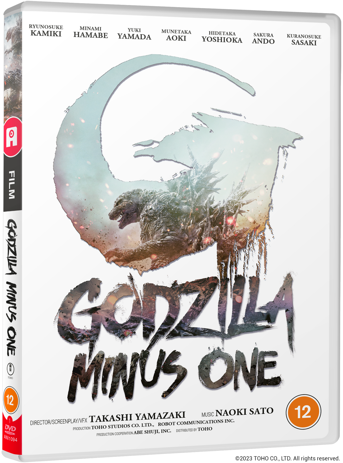 Godzilla Minus One - DVD