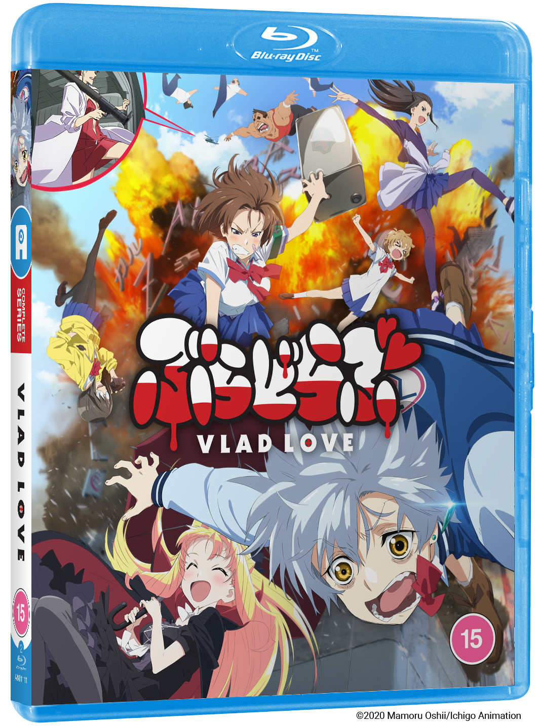 Vlad Love - Blu-ray