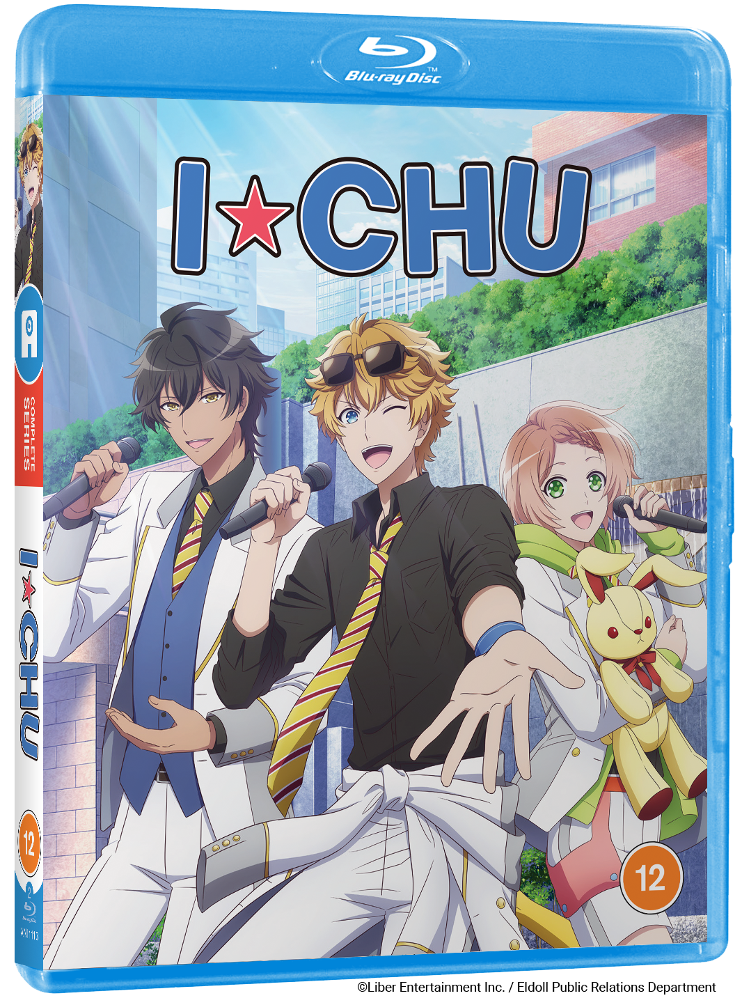 I★CHU - Blu-ray