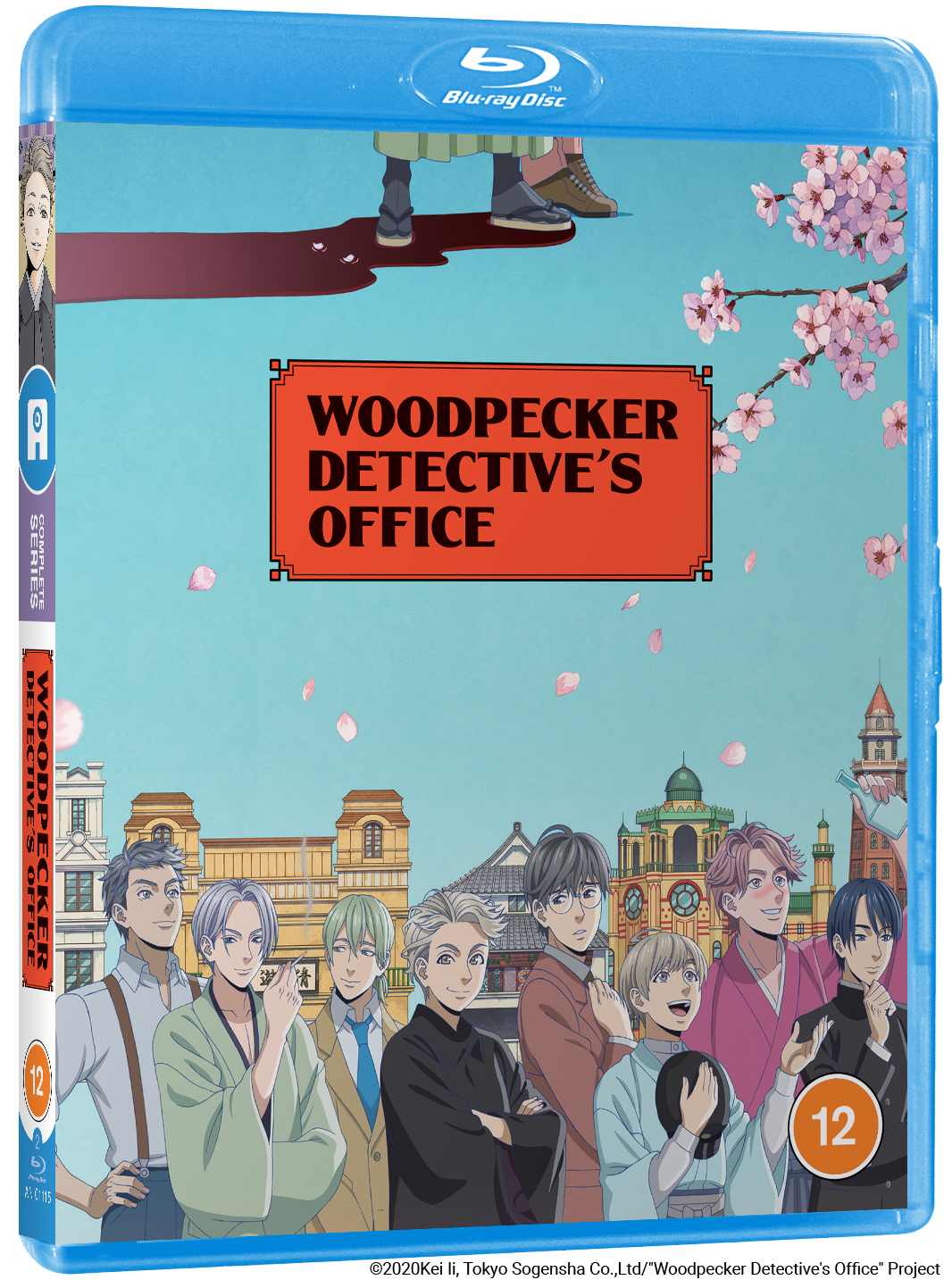 Woodpecker Detective's Office - Blu-ray