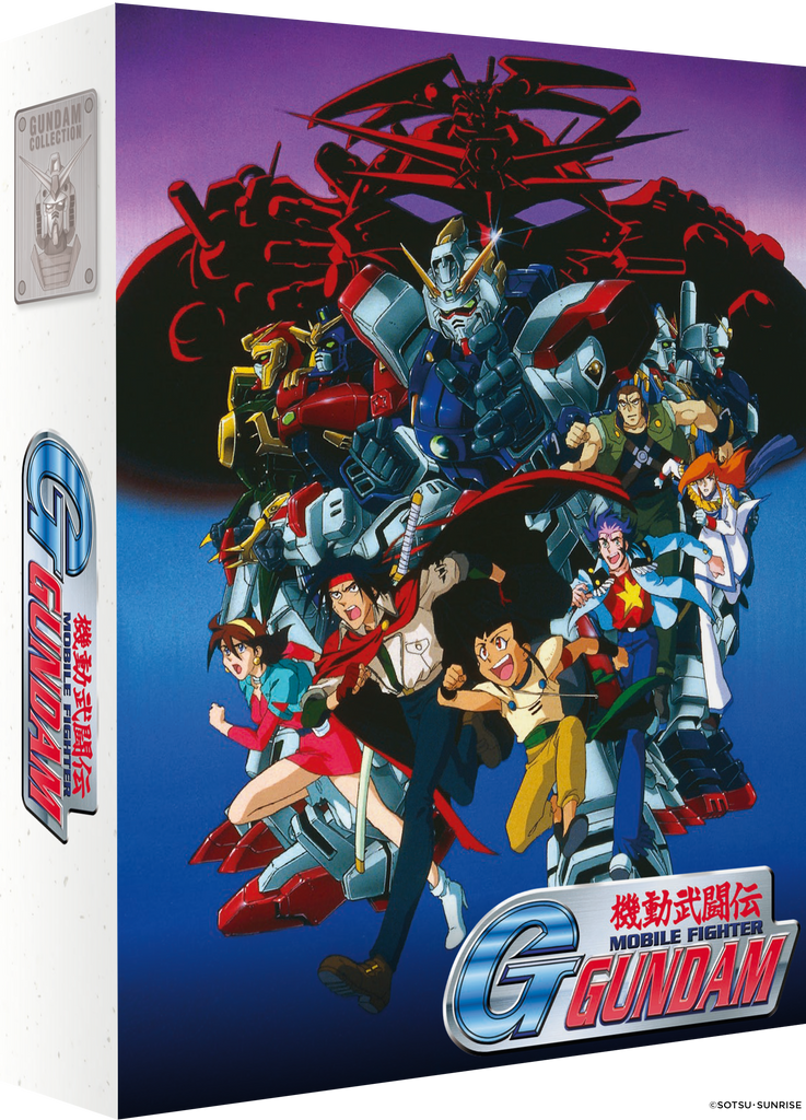 Mobile Fighter G Gundam - Part 1 Collector's Edition