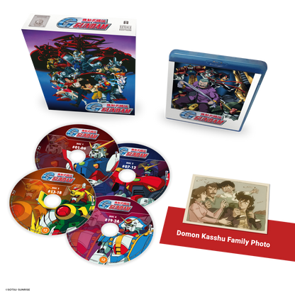 Mobile Fighter G Gundam - Part 1 Collector's Edition