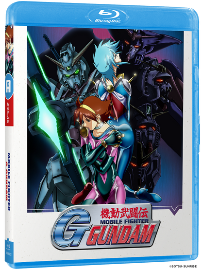 Mobile Fighter G Gundam - Part 2 Collector's Edition