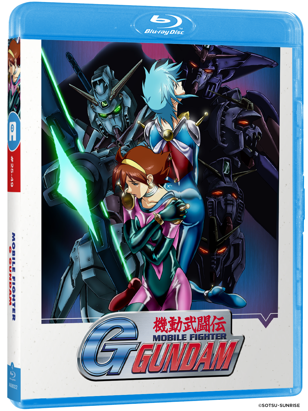 Mobile Fighter G Gundam Part 2 - Blu-ray