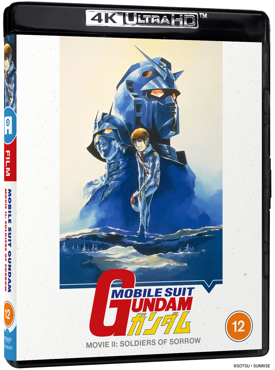 Mobile Suit Gundam Movie 2: Soldiers of Sorrow - 4K UHD Blu-ray