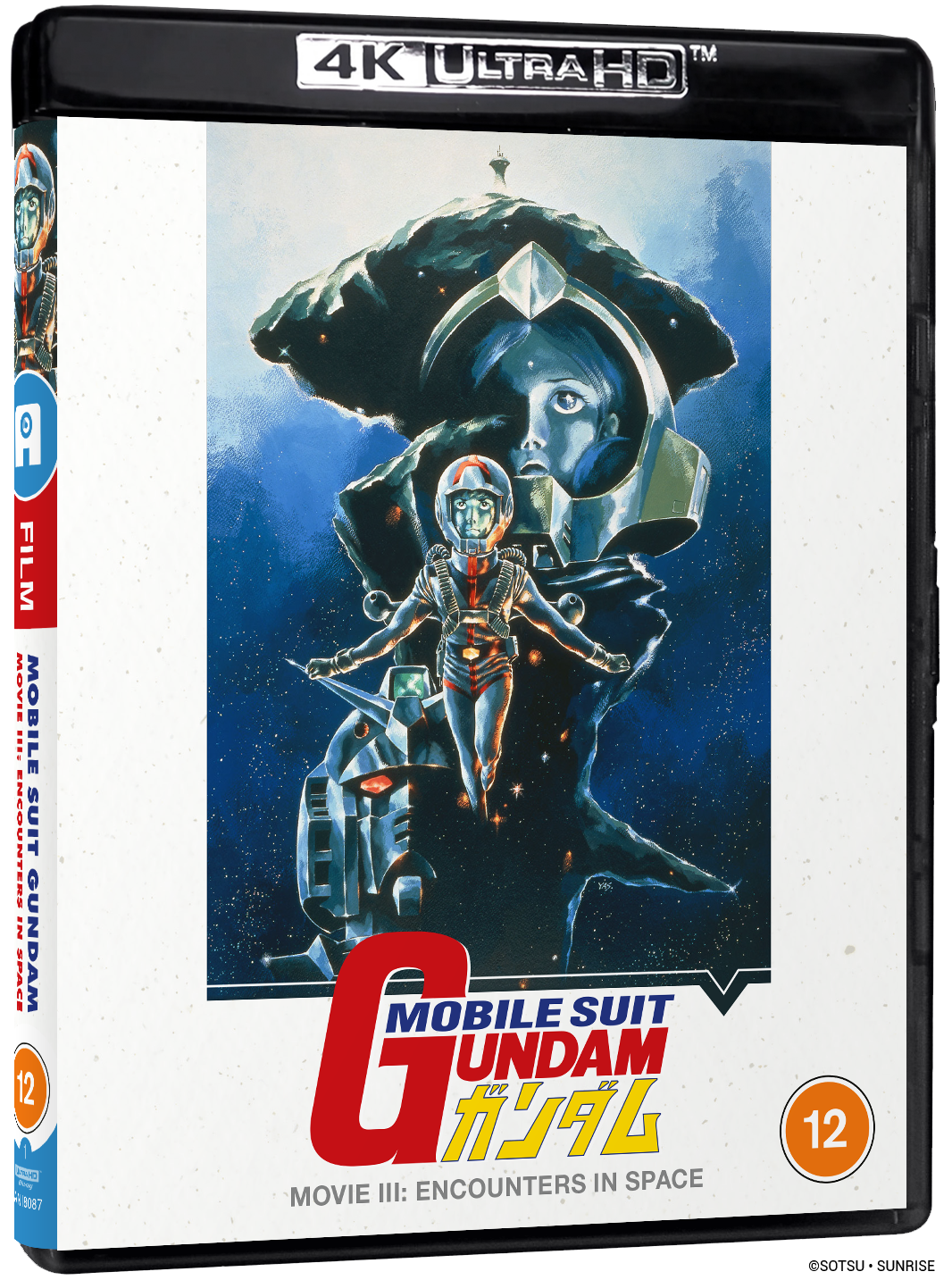 Mobile Suit Gundam Movie 3: Encounters in Space - 4K UHD Blu-ray