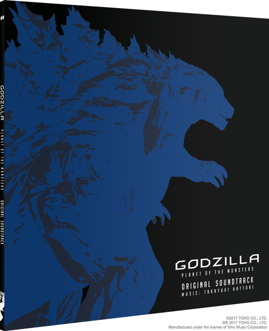 Godzilla: Planet of the Monsters Original Soundtrack 2x vinyl - black