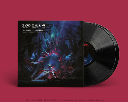 Godzilla: City on the Edge of Battle Original Soundtrack 2x vinyl - black