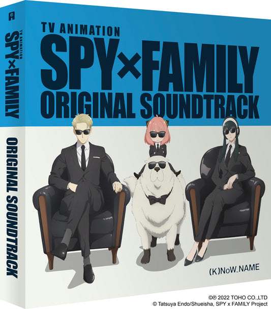 Spy x Family Season 1 Original Soundtrack - Vinyl Deluxe Edition