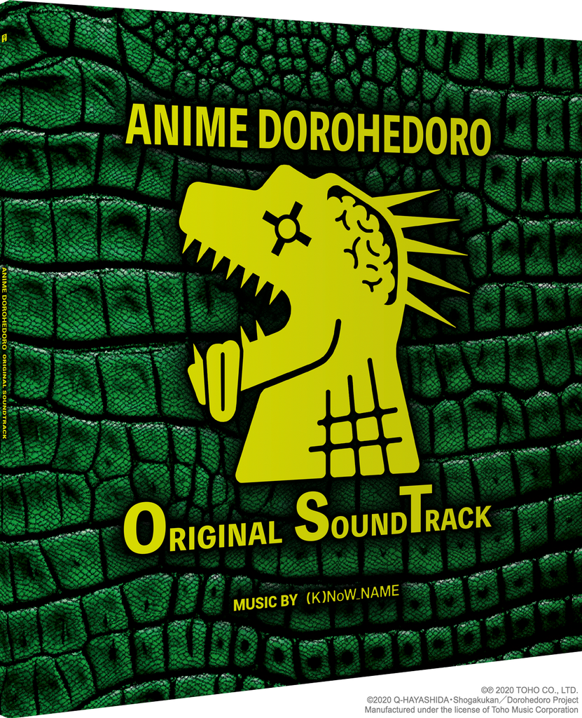 Dorohedoro Original Soundtrack 2x vinyl - black