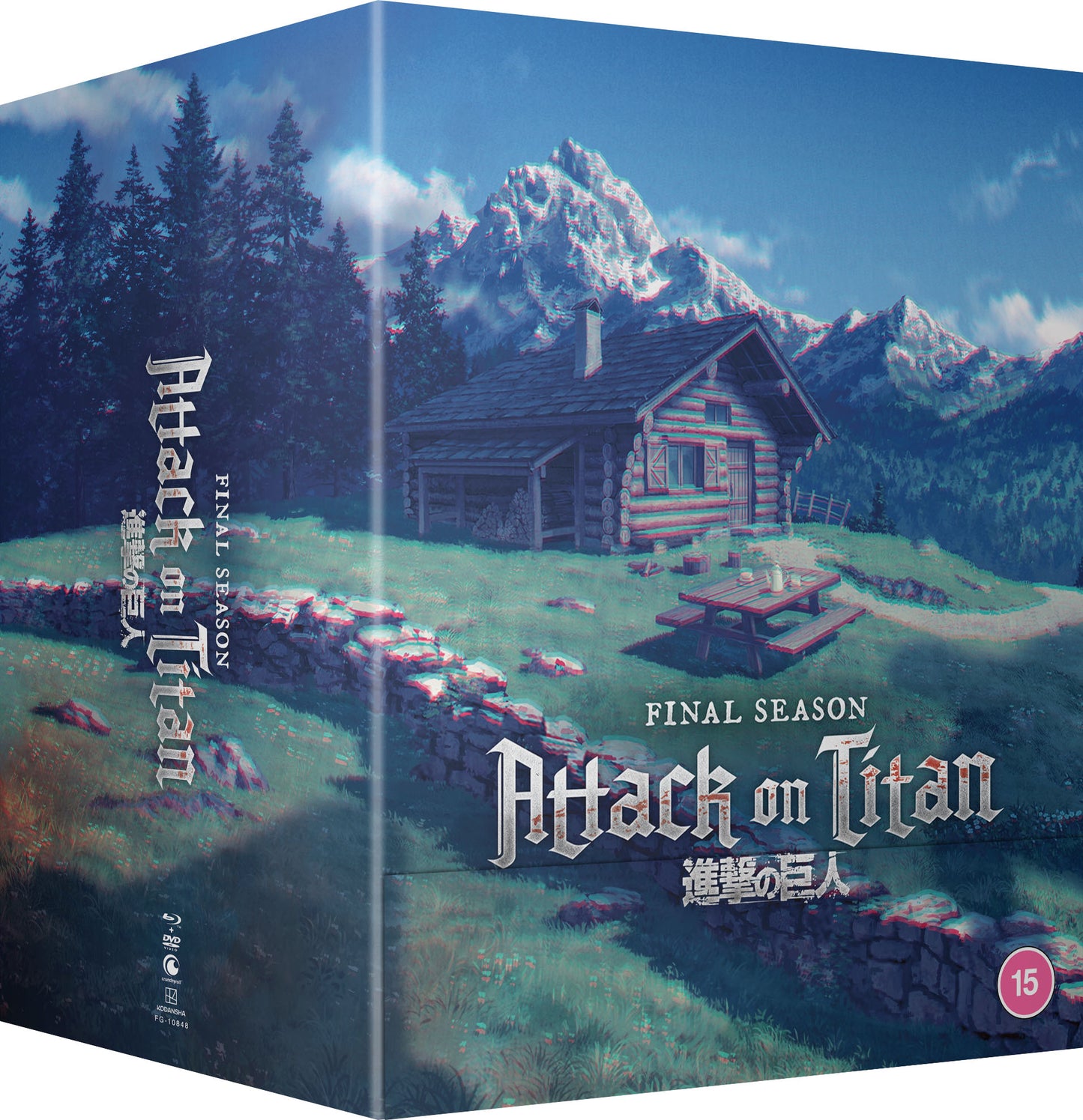 Attack on Titan: The Final Season - THE FINAL CHAPTERS Limited Edition Blu-ray + DVD