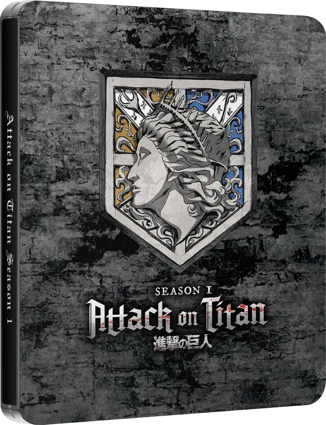 Attack on Titan: Season 1 Steelbook