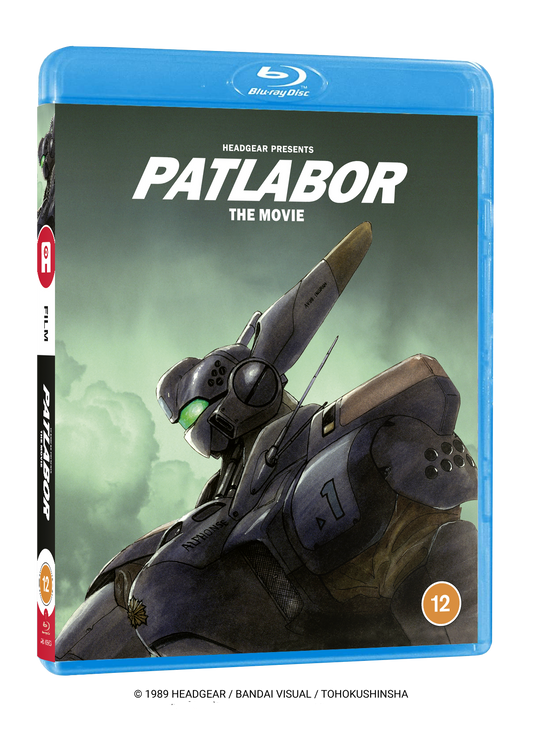 Patlabor the Movie - Blu-ray