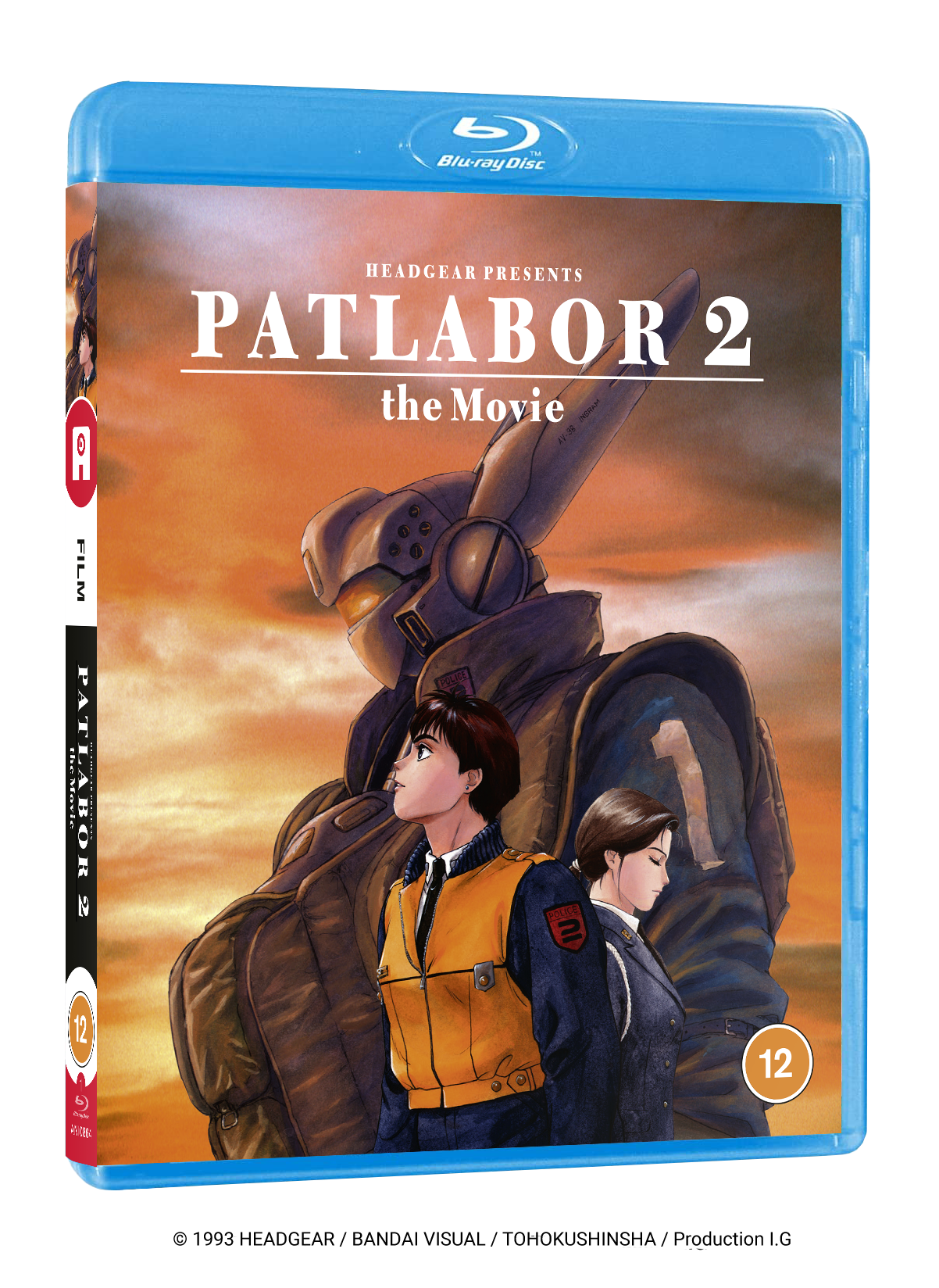 Patlabor the Movie 2 - Blu-ray