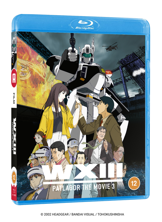 WXIII: Patlabor the Movie 3 - Blu-ray