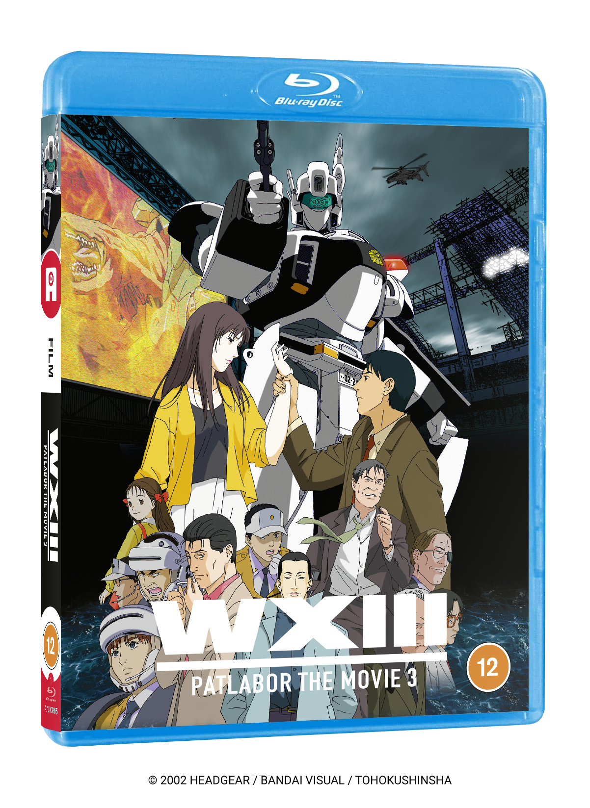 WXIII: Patlabor the Movie 3 - Blu-ray