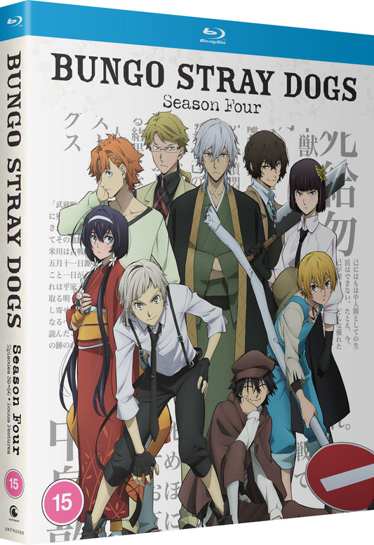 Bungo Stray Dogs Season 4 - Blu-ray