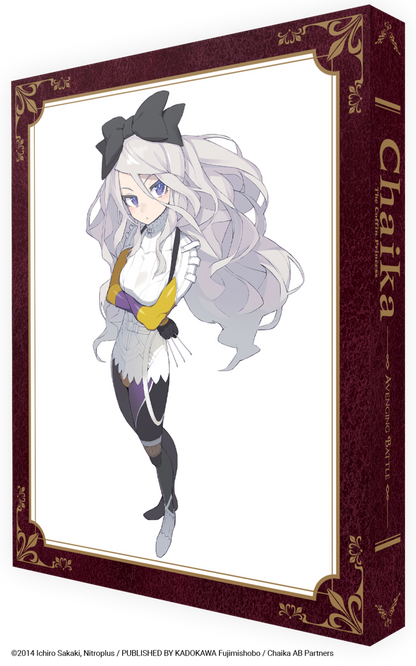 Chaika the Coffin Princess Season 2 - Collector's Edition