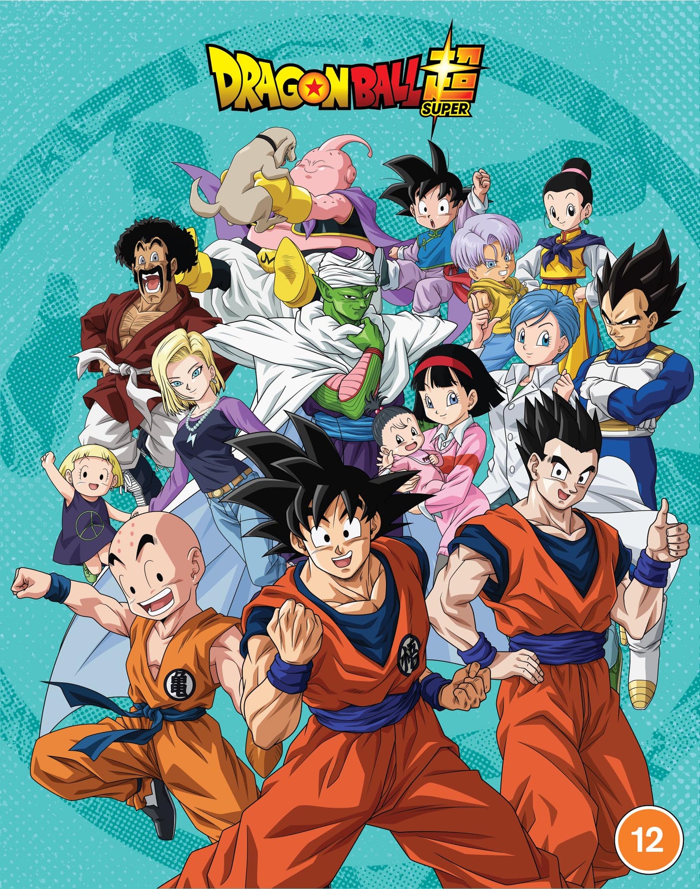 Dragon Ball Super: The Complete Series - Blu-ray Box Set