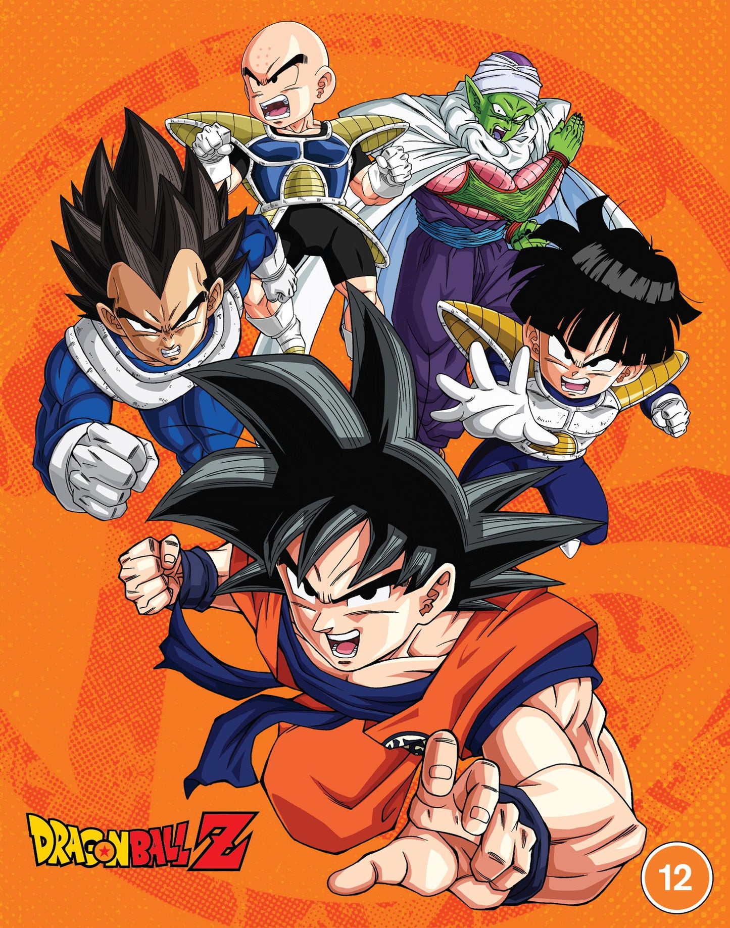 Dragon Ball Z: The Complete Series - Blu-ray Box Set