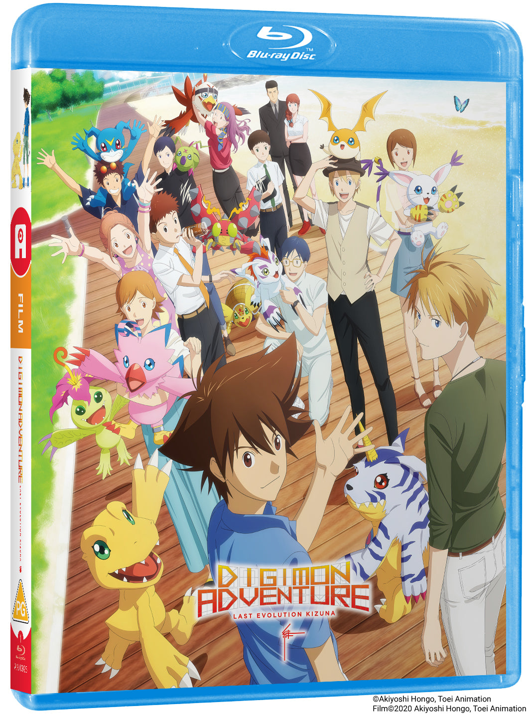 Digimon Adventure Last Evolution Kizuna - Blu-ray