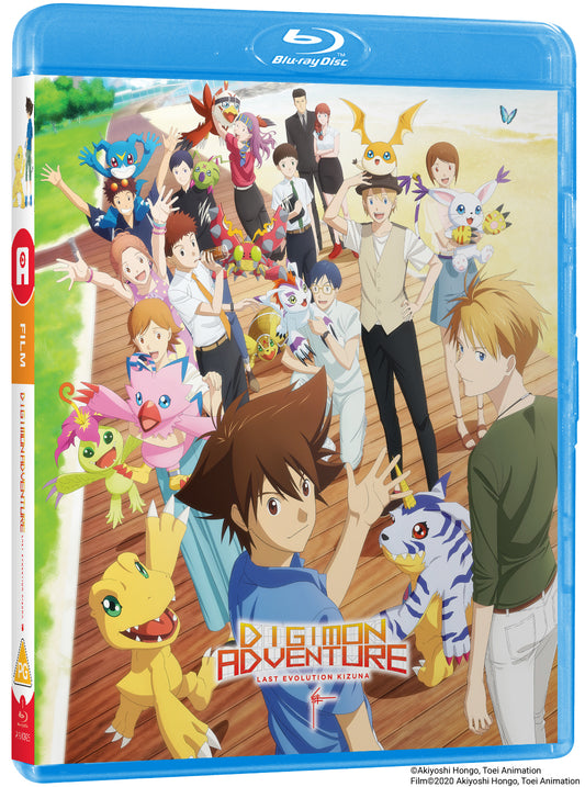 Digimon Adventure Last Evolution Kizuna - Blu-ray