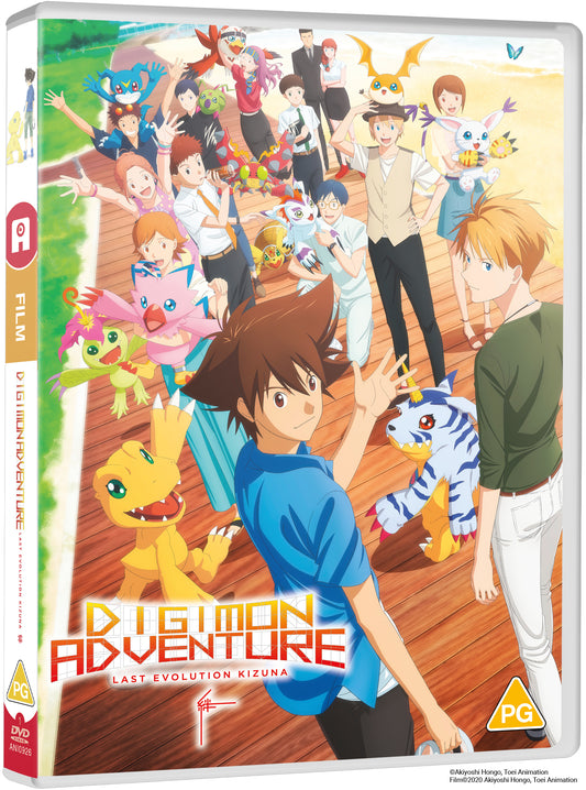 Digimon Adventure Last Evolution Kizuna - DVD