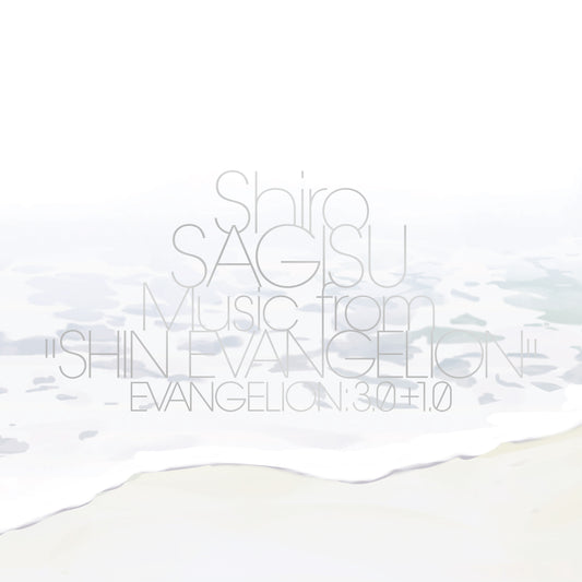 Shiro SAGISU Music from "SHIN EVANGELION" EVANGELION: 3.0+1.0 - 3 x 12 vinyl LP