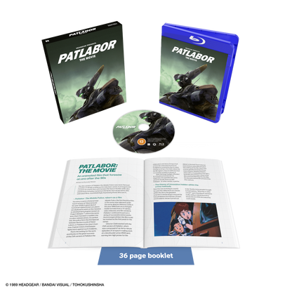 Patlabor film trilogy Collector's Edition bundle