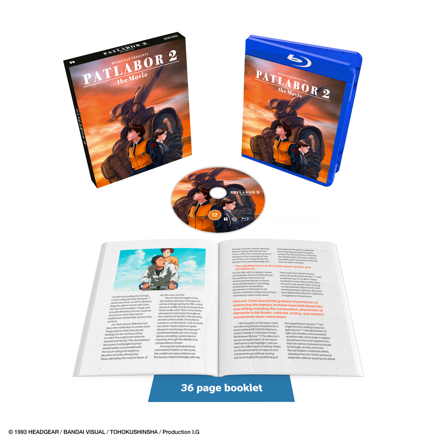 Patlabor the Movie 2 - Blu-ray Collector's Edition