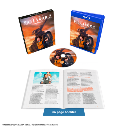 Patlabor film trilogy Collector's Edition bundle