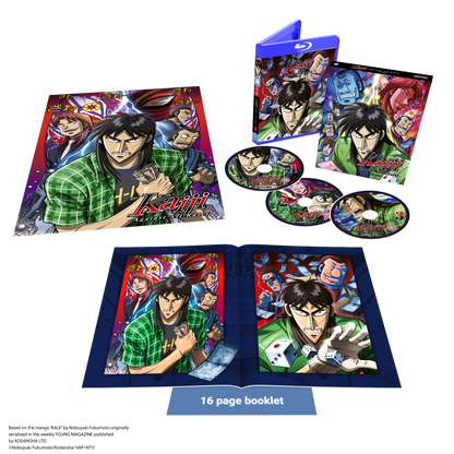 Kaiji: Against All Rules - Complete Season 2 Collector's Edition