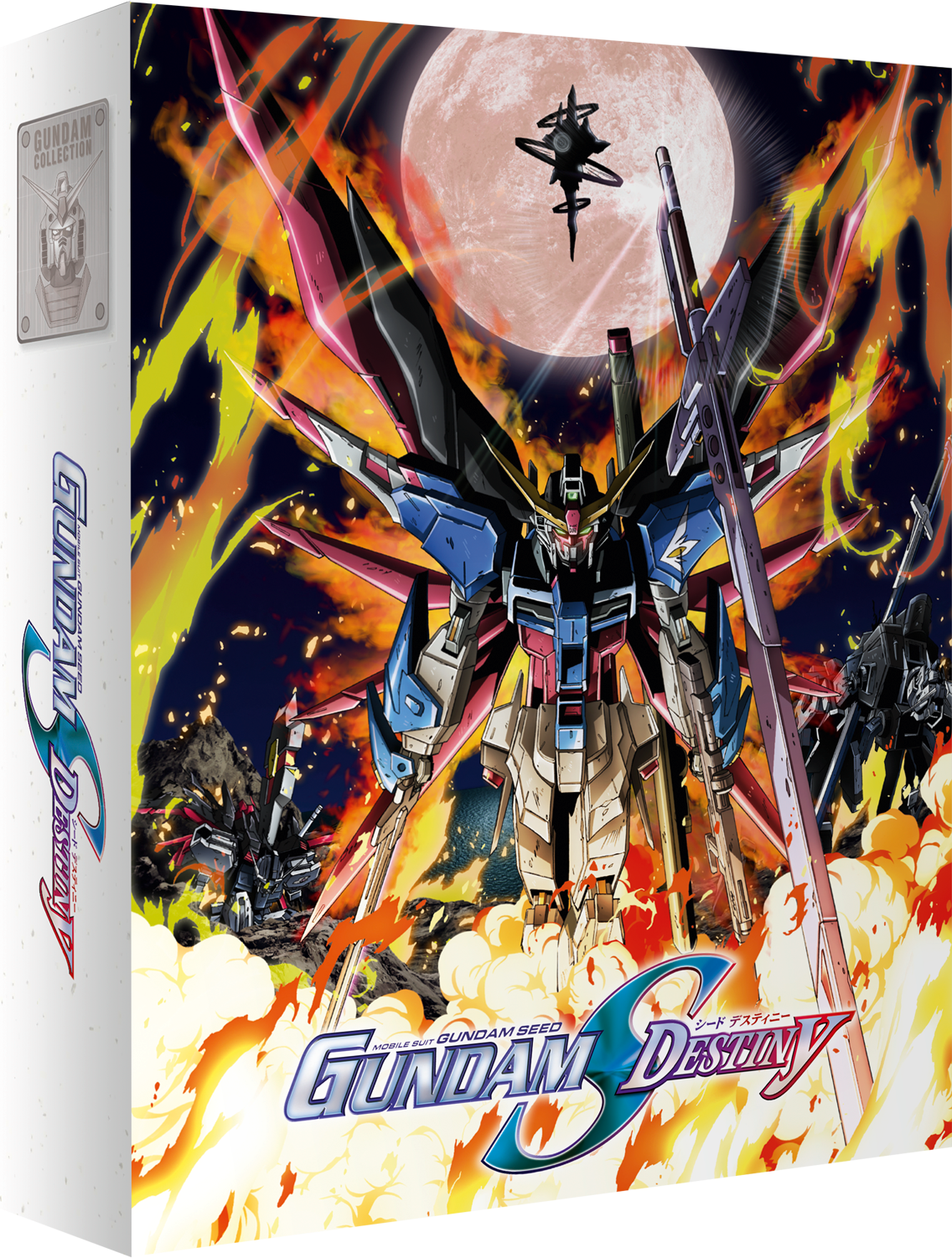 Mobile Suit Gundam SEED Destiny: Part 1 - Blu-ray Collector's Edition