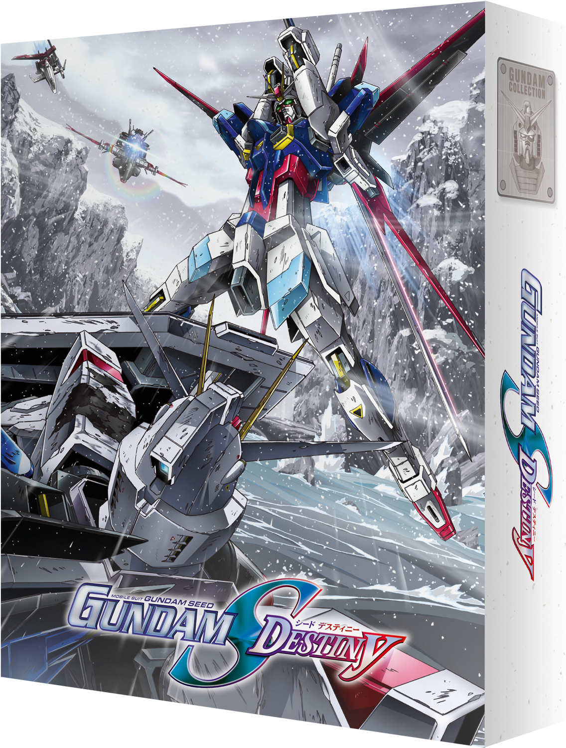 Mobile Suit Gundam SEED Destiny: Part 1 - Blu-ray Collector's Edition