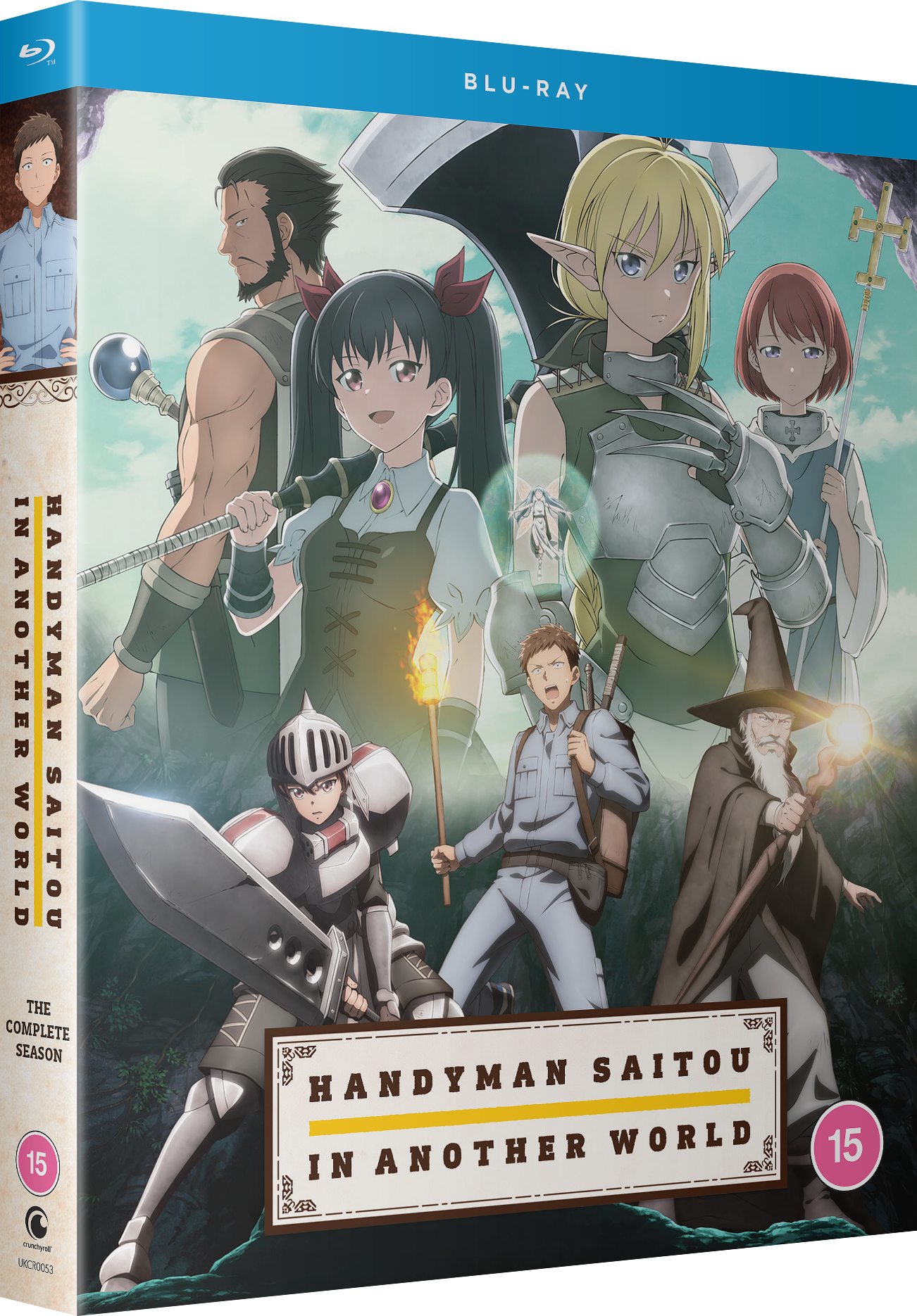 Handyman Saitou in Another World - Blu-ray