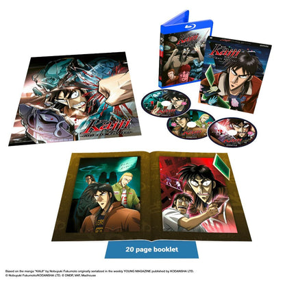 Kaiji: Ultimate Survivor - Complete Season 1 Collector's Edition