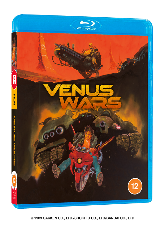 Venus Wars - Blu-ray