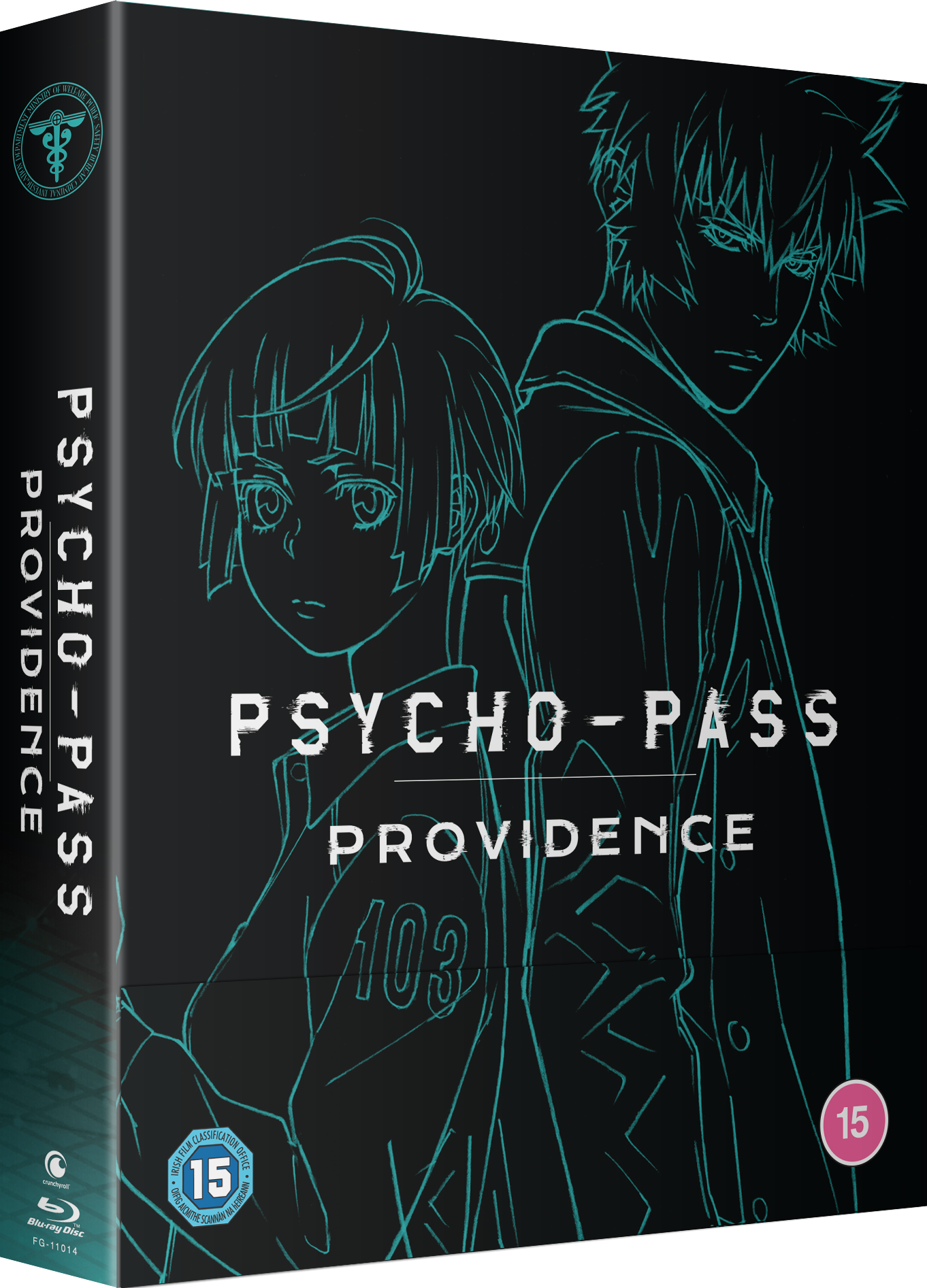 PSYCHO-PASS: Providence the Movie - Limited Edition Blu-ray