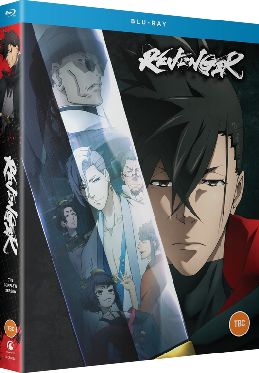 Revenger - Blu-ray