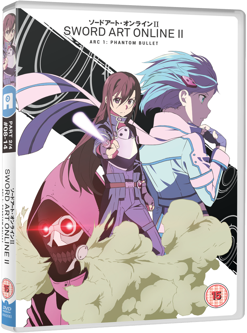 Sword Art Online II - Complete DVD bundle