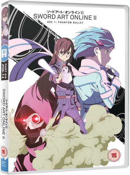 Sword Art Online II - Complete DVD bundle