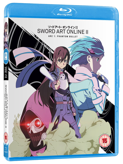 Sword Art Online II - Complete Blu-ray bundle