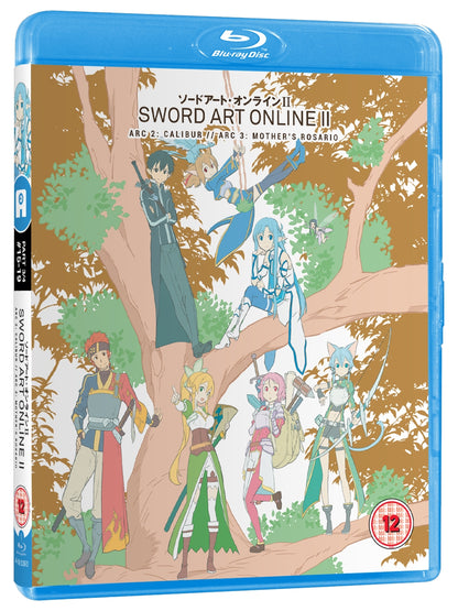 Sword Art Online II - Complete Blu-ray bundle