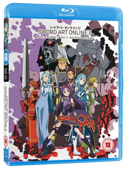 Sword Art Online II - Complete Blu-ray bundle