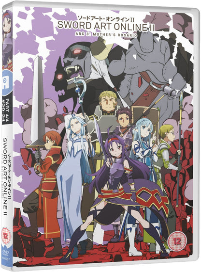 Sword Art Online II - Complete DVD bundle