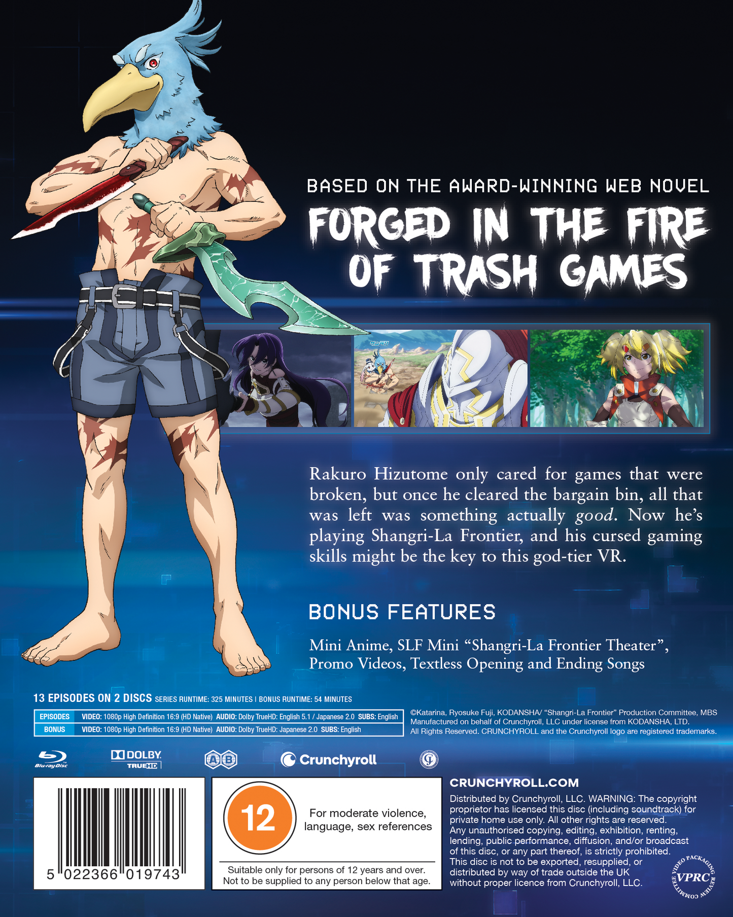 Shangri-La Frontier Season 1 Part 1 - Blu-ray