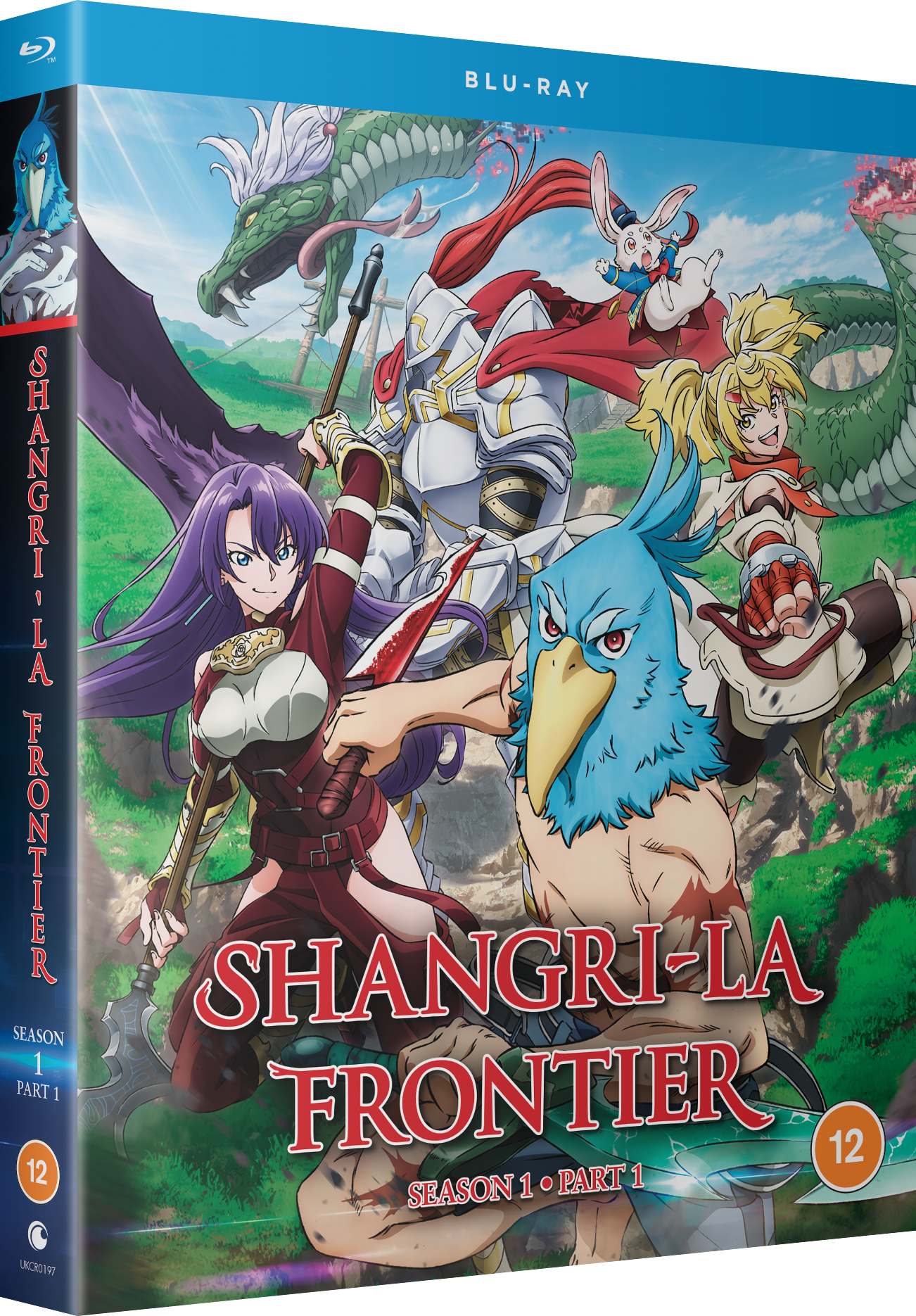 Shangri-La Frontier Season 1 Part 1 - Blu-ray