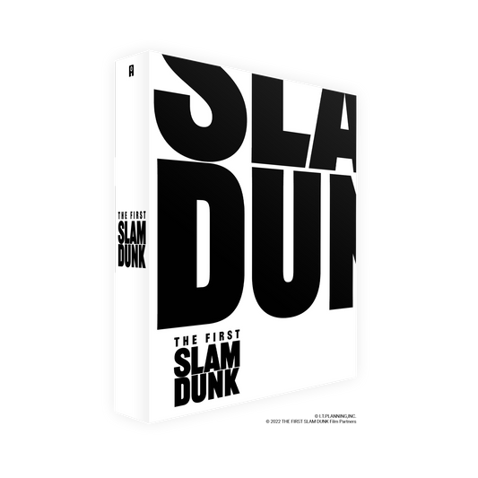 The First Slam Dunk - 4K UHD + Blu-ray Collector's Edition