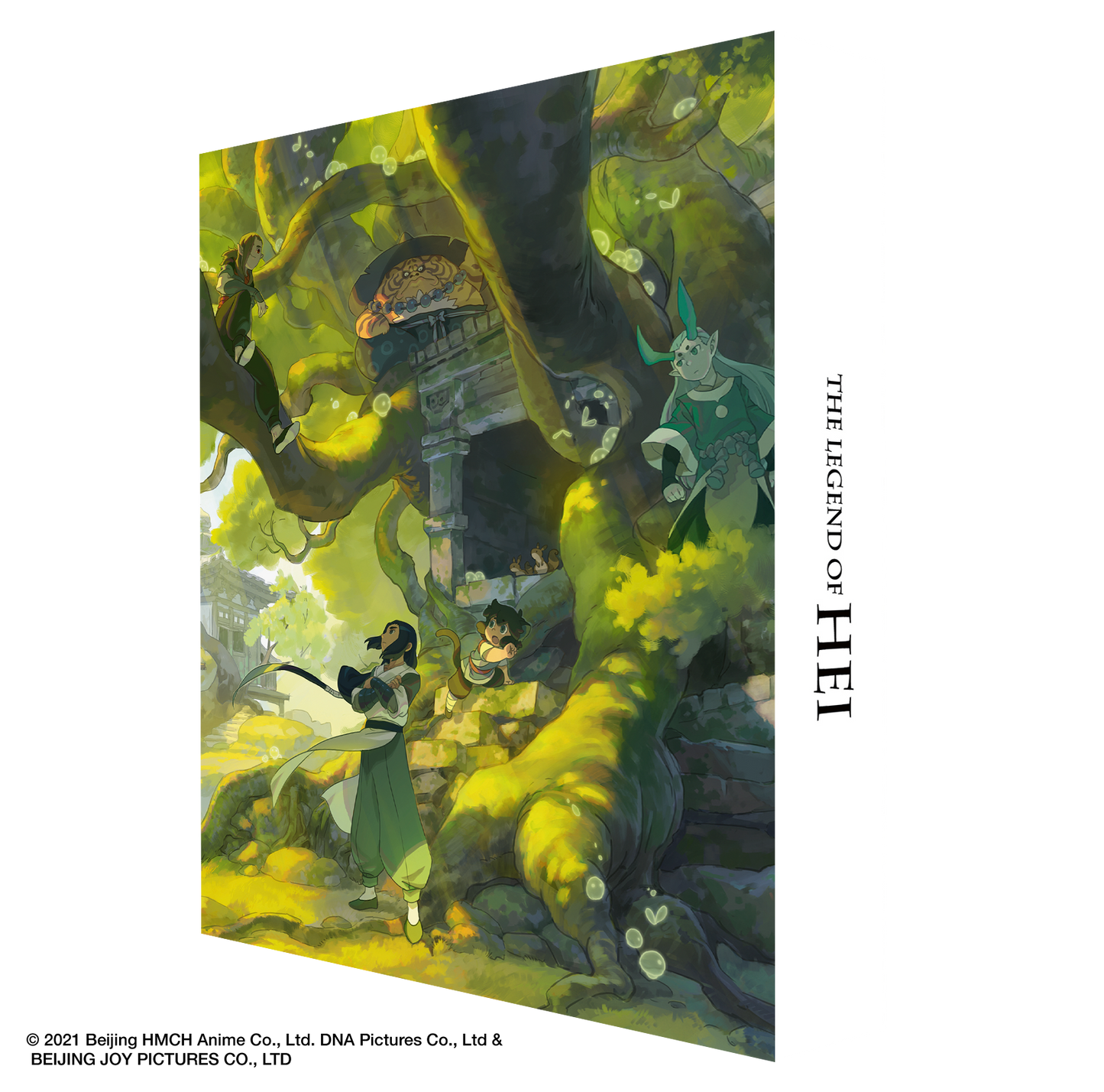 The Legend of Hei - Blu-ray Collector's Edition