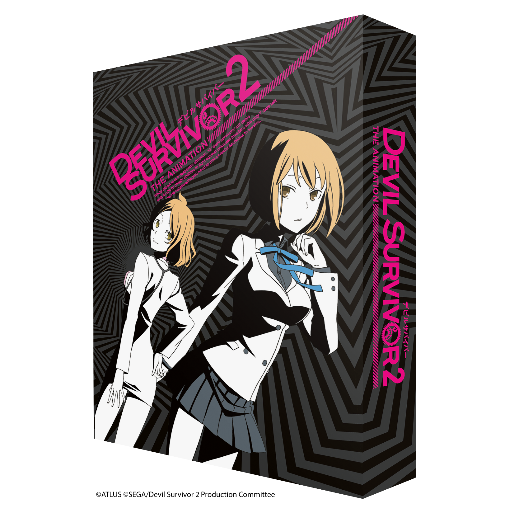 Devil Survivor 2 the Animation - Blu-ray Collector's Edition – alltheanime